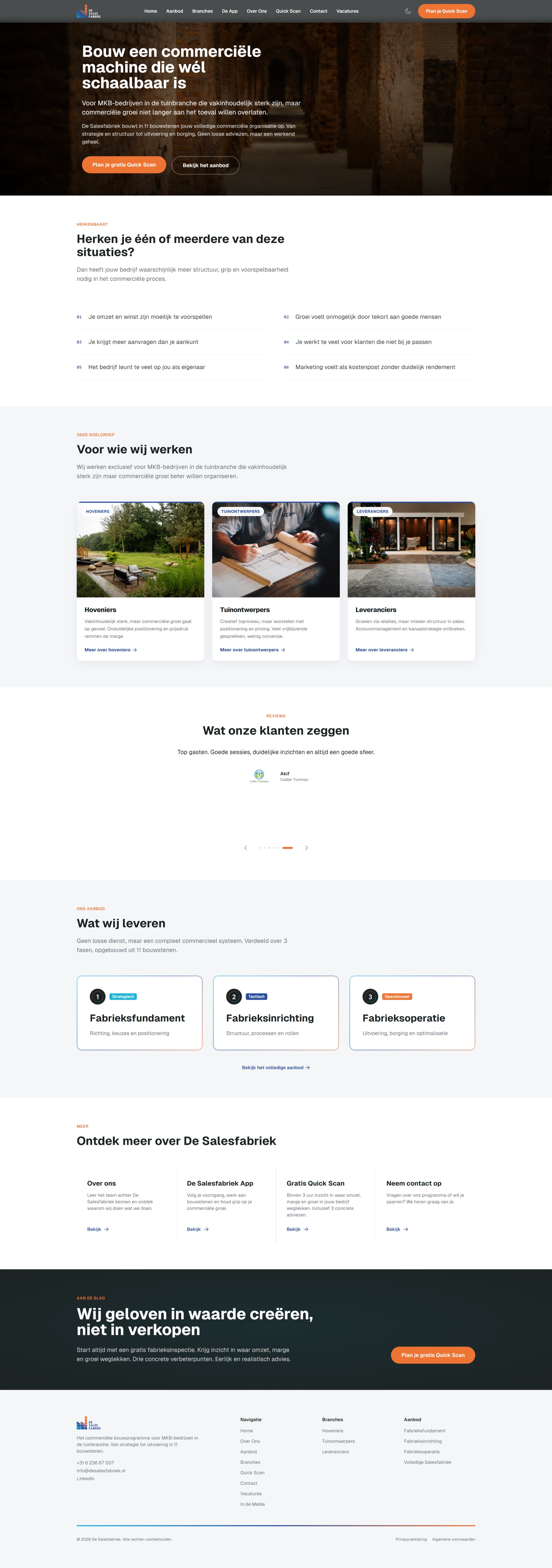 De Salesfabriek website